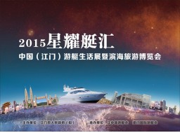 藝術(shù)長廊招商