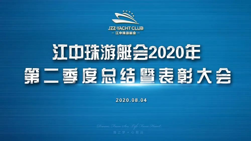 159859427157577.jpg 微信圖片_20200828132047.jpg