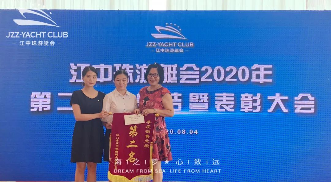 159859441726636.jpg 微信圖片_20200828132128.jpg