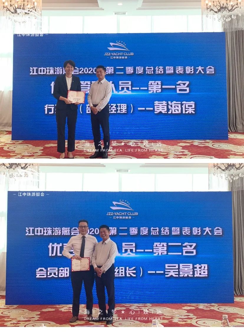 159859444185404.jpg 微信圖片_20200828132132.jpg