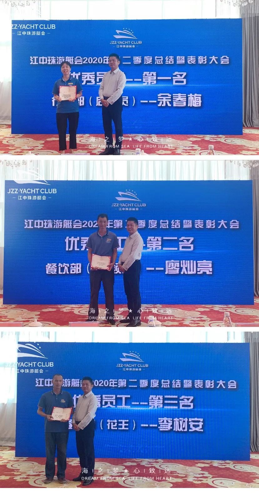 159859445747797.jpg 微信圖片_20200828132138.jpg