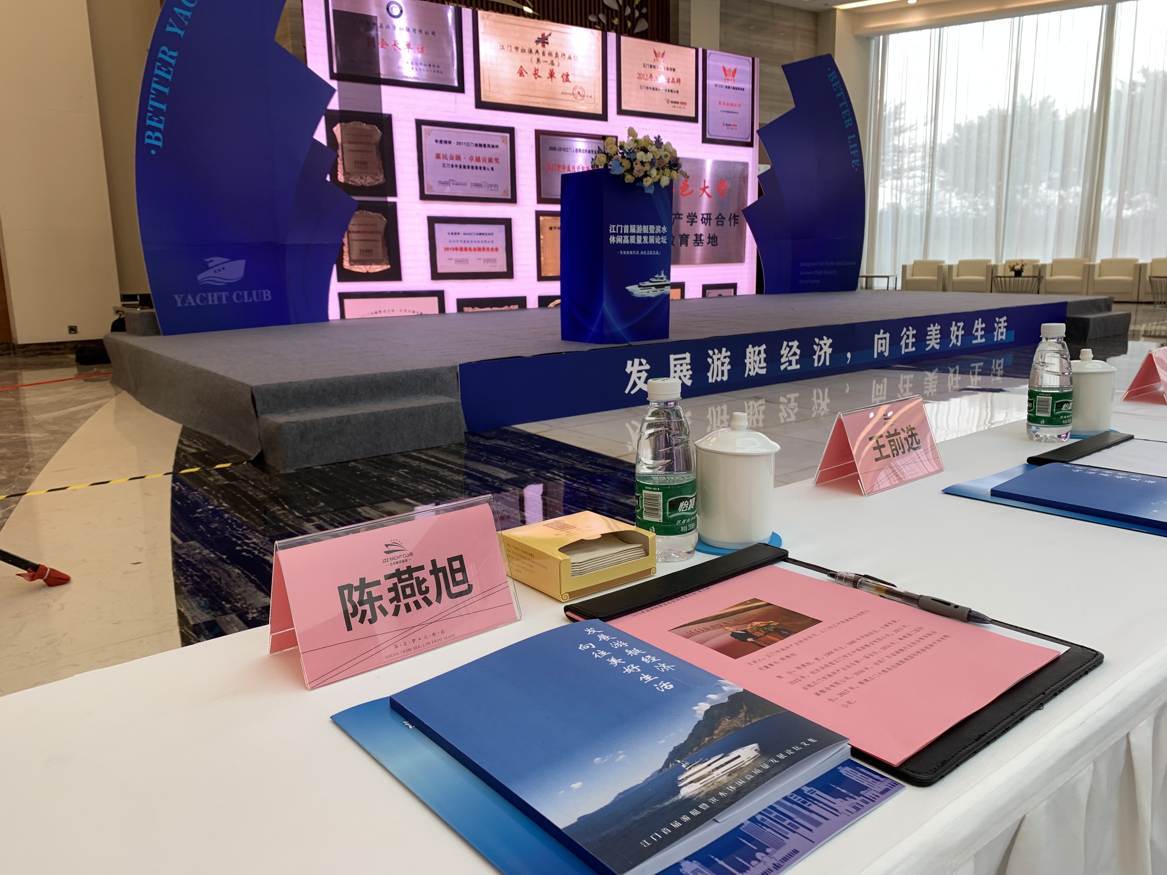 169269348356755.jpg 169269348356755.jpg