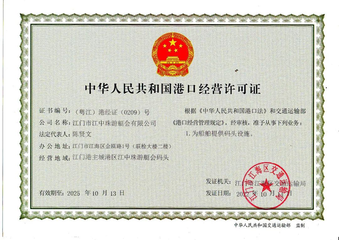 169277425126034.jpg 169277425126034.jpg