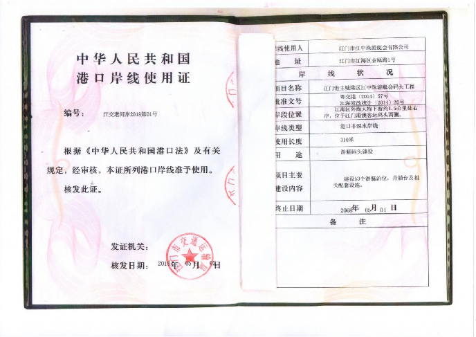 169277426573200.png 169277426573200.png