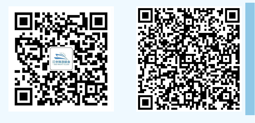 169277526919008.png 微信圖片_20230821171035.png